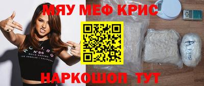 скорость mdpv Заводоуковск