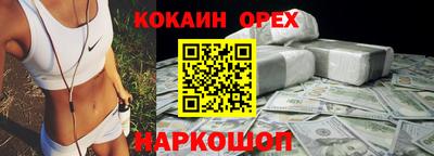 скорость mdpv Заводоуковск