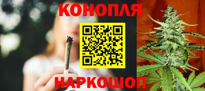 MESCALINE Заволжье