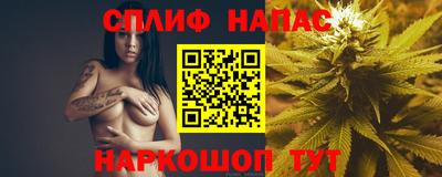 скорость mdpv Заводоуковск