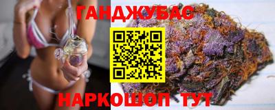 2c-b Жуковский