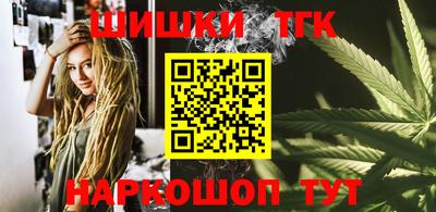 MESCALINE Заволжье