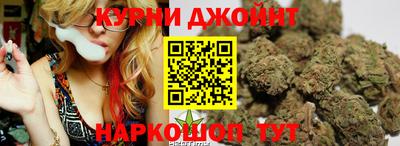 MESCALINE Заволжье
