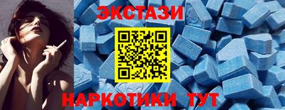 MESCALINE Заволжье