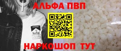 2c-b Жуковский