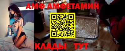 2c-b Жуковский