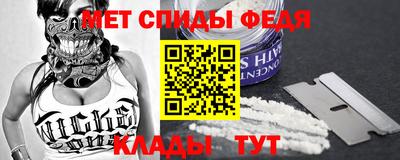 MESCALINE Заволжье