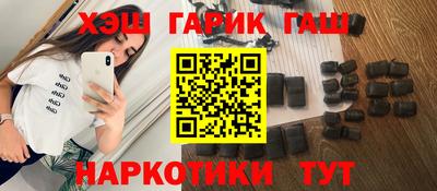 скорость mdpv Заводоуковск