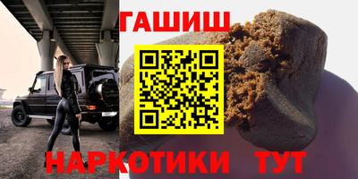 скорость mdpv Заводоуковск