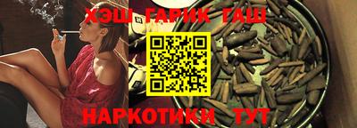 MESCALINE Заволжье
