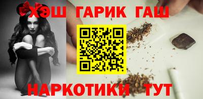 2c-b Жуковский