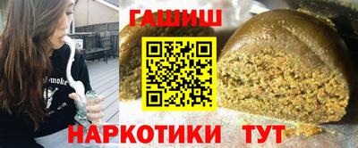 MESCALINE Заволжье