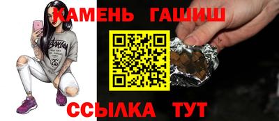 2c-b Жуковский